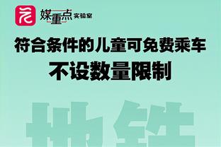 记者：津门虎在忙第四第五外援的合同，边锋是速度见长的攻击手